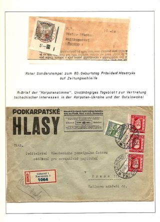 KARPATENUKRAINE – Blatt 120