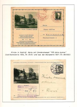 KARPATENUKRAINE – Blatt 123
