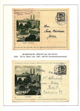 KARPATENUKRAINE – Blatt 124