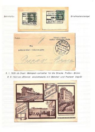 KARPATENUKRAINE – Blatt 128
