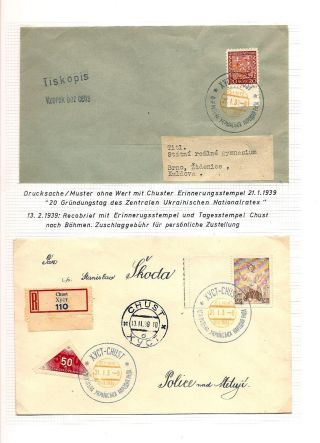 CARPATHO-UKRAINE – sheet 139