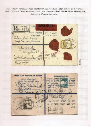CARPATHO-UKRAINE – sheet 147