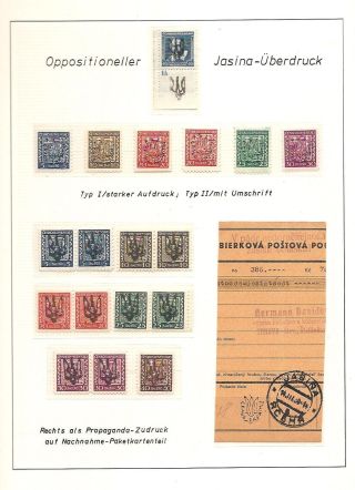 CARPATHO-UKRAINE – sheet 153