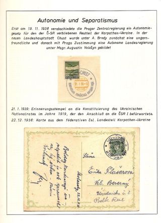 CARPATHO-UKRAINE – sheet 155