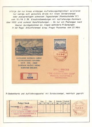 CARPATHO-UKRAINE – sheet 157