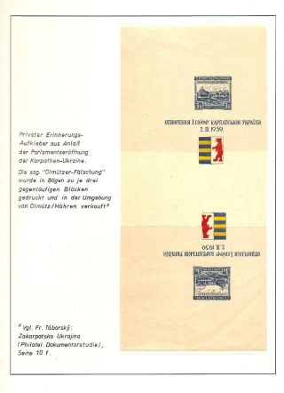 CARPATHO-UKRAINE – sheet 158