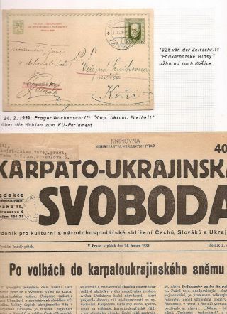 CARPATHO-UKRAINE – sheet 159