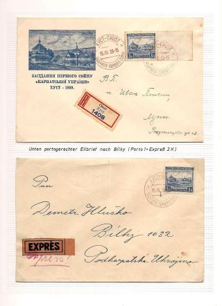 CARPATHO-UKRAINE – sheet 168