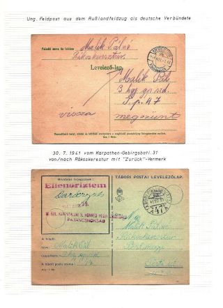 CARPATHO-UKRAINE – sheet 193