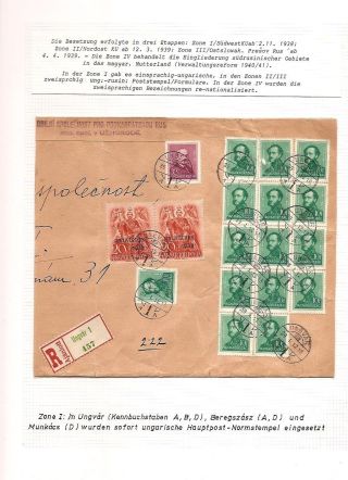 CARPATHO-UKRAINE – sheet 201