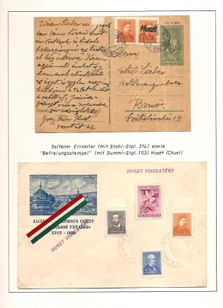 CARPATHO-UKRAINE – sheet 204
