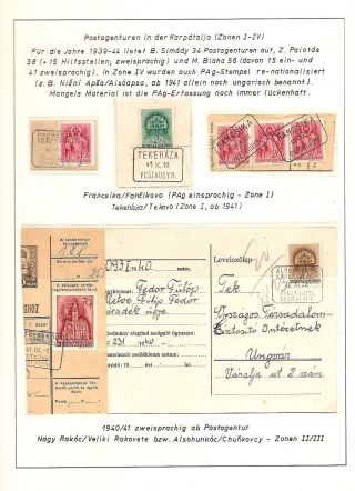 CARPATHO-UKRAINE – sheet 207