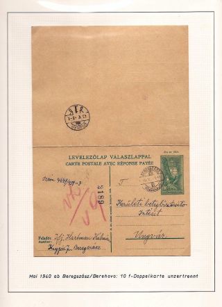 CARPATHO-UKRAINE – sheet 212
