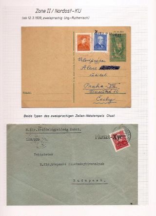 CARPATHO-UKRAINE – sheet 215