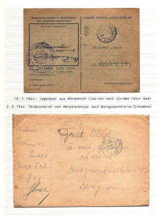 CARPATHO-UKRAINE – sheet 218