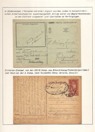CARPATHO-UKRAINE – sheet 220