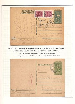 CARPATHO-UKRAINE – sheet 221