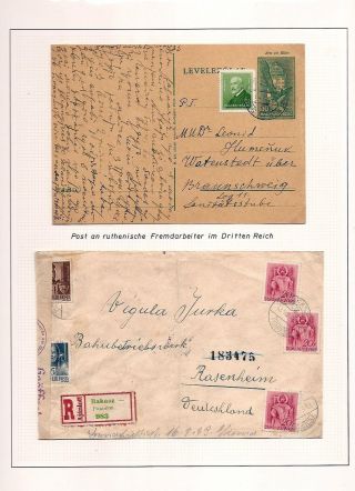 CARPATHO-UKRAINE – sheet 224