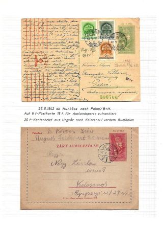 CARPATHO-UKRAINE – sheet 225