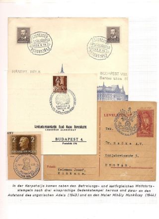 CARPATHO-UKRAINE – sheet 230