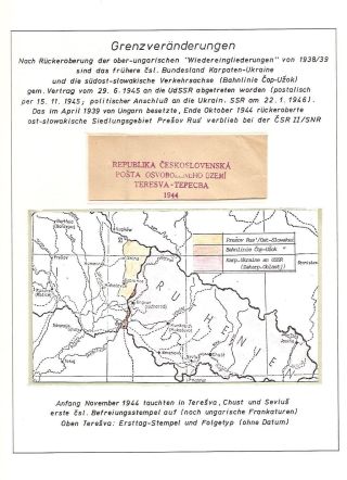 CARPATHO-UKRAINE – sheet 233