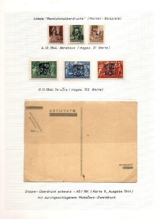 CARPATHO-UKRAINE – sheet 239