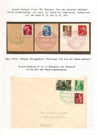 CARPATHO-UKRAINE – sheet 243