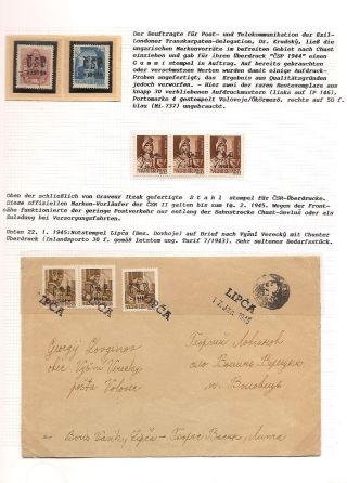 CARPATHO-UKRAINE – sheet 245