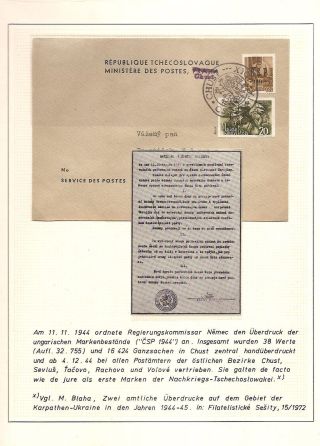CARPATHO-UKRAINE – sheet 246