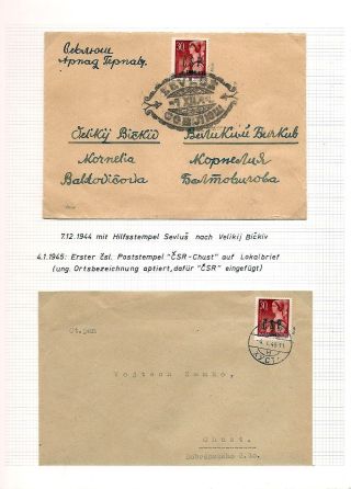 CARPATHO-UKRAINE – sheet 250
