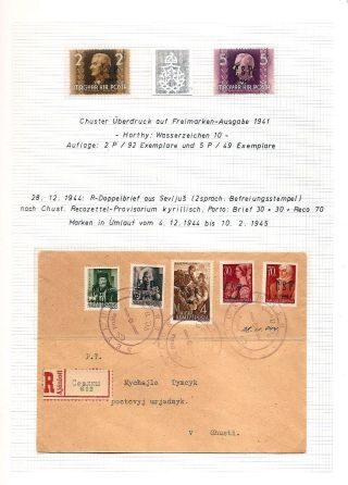 CARPATHO-UKRAINE – sheet 256