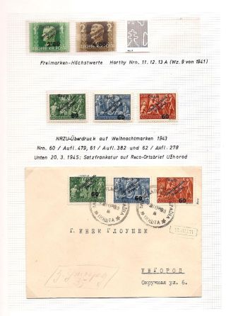 PODKARPATSKÁ RUS – list 264