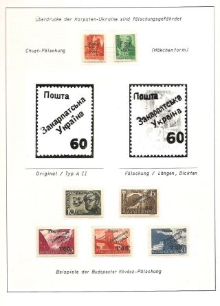 CARPATHO-UKRAINE – sheet 277