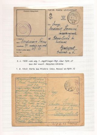 CARPATHO-UKRAINE – sheet 282