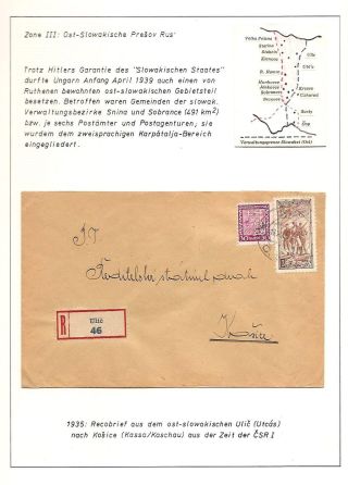 CARPATHO-UKRAINE – sheet 288