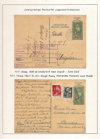 PODKARPATSKÁ RUS – list 305
