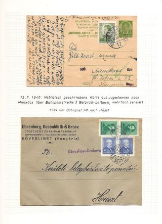 PODKARPATSKÁ RUS – list 317