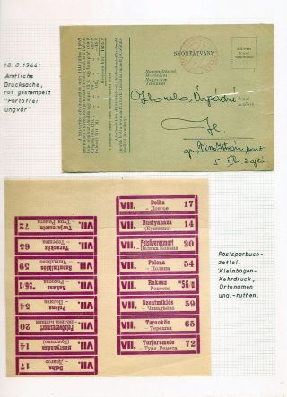 PODKARPATSKÁ RUS – list 320
