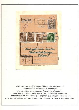 PODKARPATSKÁ RUS – list 322