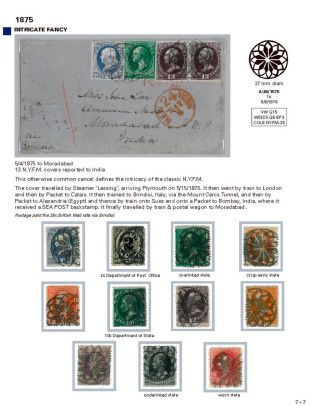 DIE PROGRESSION DER NEW YORK POSTSTEMPELN AUF AUSLANDSSENDUNGEN 1870-1878 – Blatt 104
