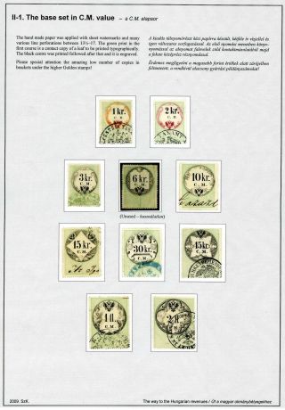 CESTA K UHERSKÝM KOLKŮM 1686-1879 – list 17