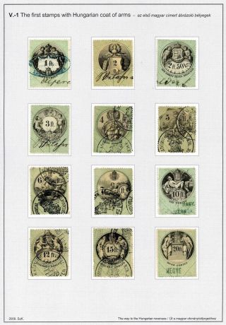 CESTA K UHERSKÝM KOLKŮM 1686-1879 – list 67