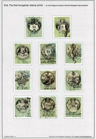 CESTA K UHERSKÝM KOLKŮM 1686-1879 – list 74