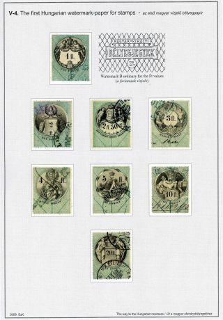 CESTA K UHERSKÝM KOLKŮM 1686-1879 – list 77