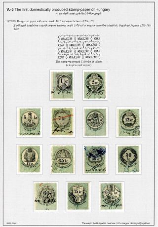 CESTA K UHERSKÝM KOLKŮM 1686-1879 – list 79