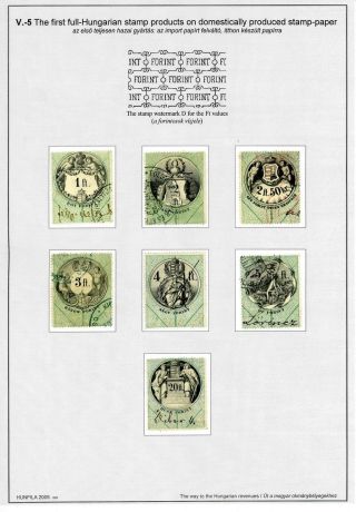 CESTA K UHERSKÝM KOLKŮM 1686-1879 – list 80