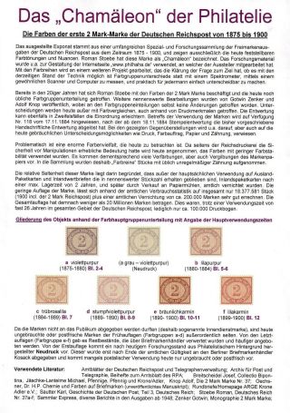 DAS "CHAMÄLEON" DER PHILATELIE, DIE FARBEN DER ERSTE 2 MARK-MARKE DER DEUTSCHEN REICHPOST VON 1875 BIS 1900 – Blatt 1