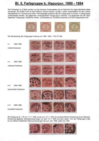 DAS "CHAMÄLEON" DER PHILATELIE, DIE FARBEN DER ERSTE 2 MARK-MARKE DER DEUTSCHEN REICHPOST VON 1875 BIS 1900 – Blatt 5