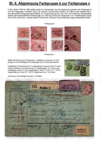 DAS "CHAMÄLEON" DER PHILATELIE, DIE FARBEN DER ERSTE 2 MARK-MARKE DER DEUTSCHEN REICHPOST VON 1875 BIS 1900 – Blatt 6