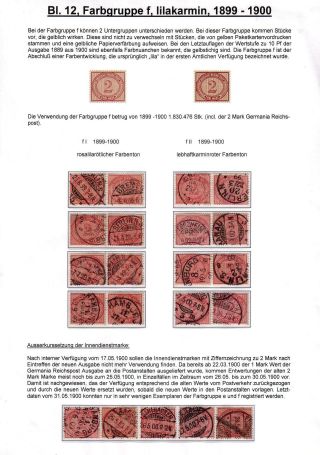 DAS "CHAMÄLEON" DER PHILATELIE, DIE FARBEN DER ERSTE 2 MARK-MARKE DER DEUTSCHEN REICHPOST VON 1875 BIS 1900 – Blatt 12